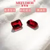 Corte Esmeralda Rojo Sangre de Paloma Gema Cultivada Piedra Suelta Rectangular Rubí Venta Directa del Fabricante Joyería al por Mayor Accesorios