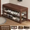 Banqueta para trocar de sapatos na entrada para uso doméstico, pode ser sentada, armário de sapatos, banqueta de sala de estar, integrada, sapateira dobrável, banqueta para trocar de sapatos no hall de entrada