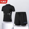 Maiô masculino Sunga terno 2024 Novo adolescente adulto de secagem rápida plus size maiô conjunto completo de equipamentos de natação