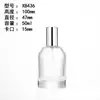 Frascos de Perfume Cilíndricos em Estoque 30/50/100ml Frascos Vazios de Vidro Transparente com Tampa Galvanizada e Borrifador para Dosagem de Perfume