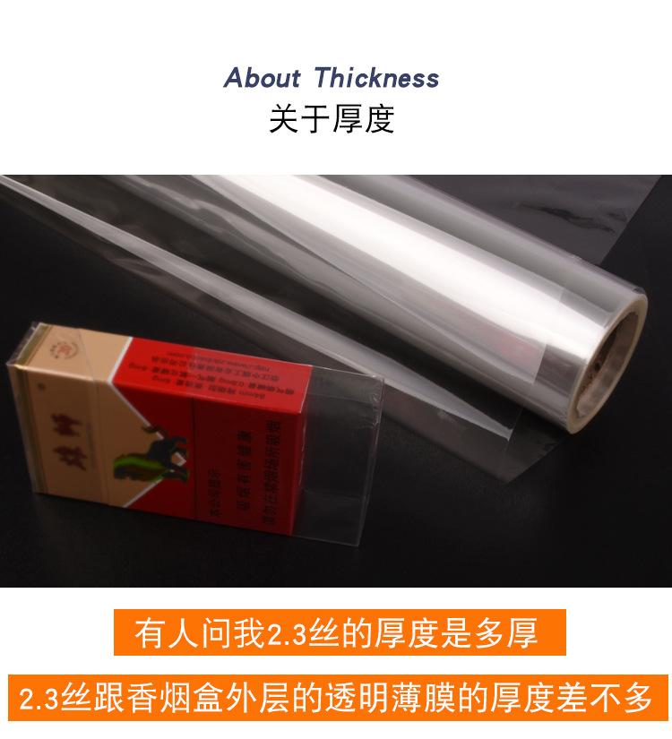 玻璃卷_06.jpg
