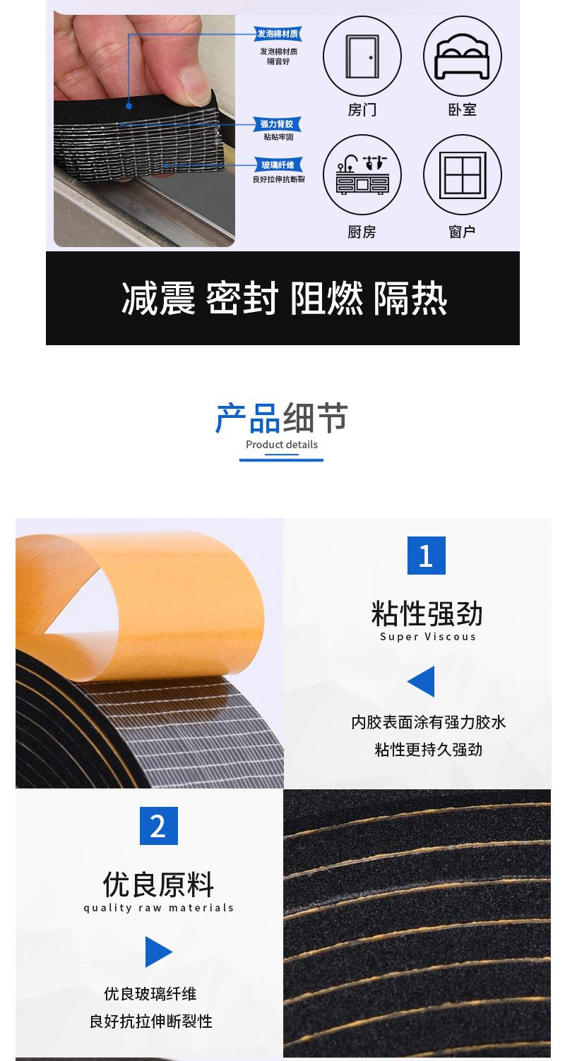 详情页改1_08