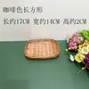 Suministro de fábrica recogedor pequeño de bambú plato de fruta de hotel cesta de fruta cesta de bambú venta al por mayor bambú Luo cesta de bambú productos de bambú