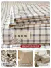 Sábana de Algodón Grueso Sencilla Pieza Única 2026 Nuevo Algodón Lino Esterilla Refrigerante Tradicional Funda de Almohada para Dormitorio Individual Juego de Tres Piezas Verano
