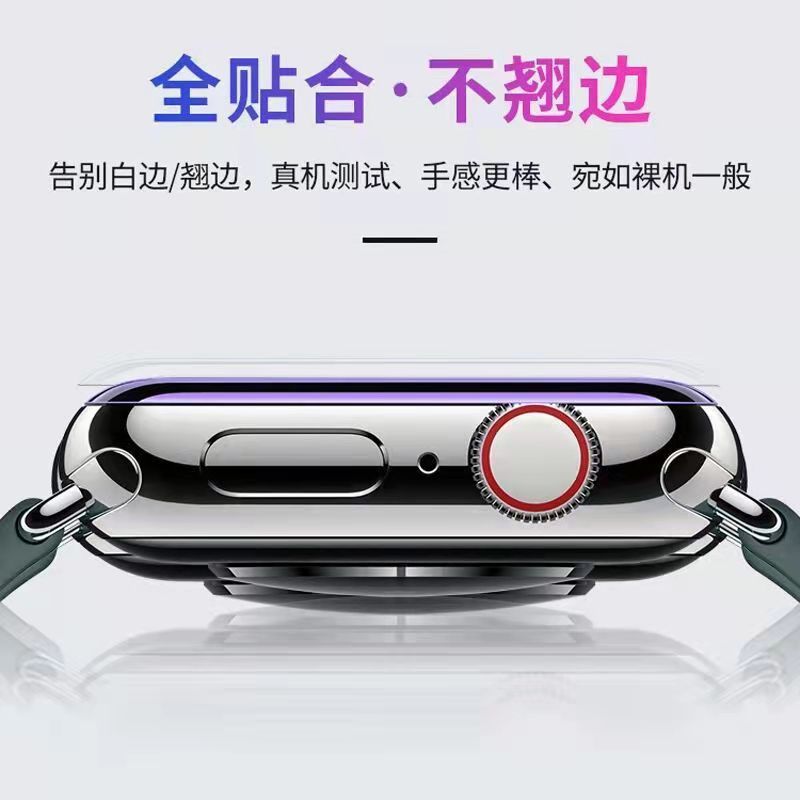 微信图片_20210919143836