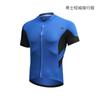 XINTOWN Roupa de Ciclismo Cor Sólida Top Verão Roupa de Bicicleta Masculina Secagem Rápida Respirável Costura Esportiva Manga Curta Top