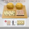 Go, Ajedrez, Juego de Ajedrez, Tablero de Ajedrez de Madera de Doble Cara, Go Lavado para Niños y Adultos, Ajedrez de Imitación de Jade con Libros