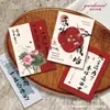 Cartão de Saudação Vermelho para o Dia do Professor, Novo Estilo Chinês Cartão de Agradecimento por Cultivar o Mundo de Pessegueiros e Ameixeiras, Design de Cartão de Bênção de Gratidão ao Professor