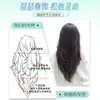 Pieza de peluca para mujer de una pieza de alto nivel con hebilla interior, peluca micro-rizada, invisible, aumenta el volumen del cabello, esponjosa, parche capilar sin costuras