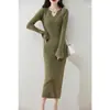 Falda de punto de lana de alta calidad, estilo nuevo para otoño e invierno, moda acampanada, ajuste ceñido, longitud media, bodycon, color liso