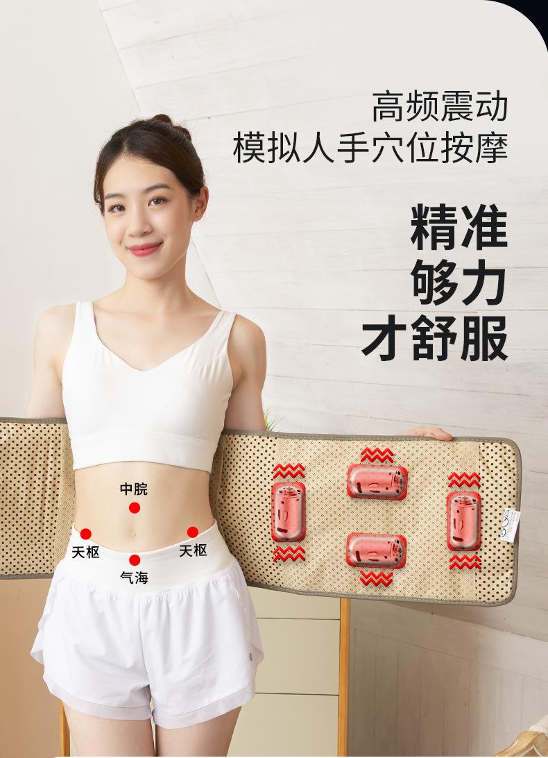 JSE4302-最终_12.jpg