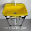 Lavabo Temporal para Sitios de Construcción, Lavabo de Plástico Sencillo para Lavar Verduras, Lavabo Portátil con Base