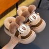 Pantuflas de Algodón de Invierno para Niños y Niñas, Cálidas y Forradas de Felpa, con Talón Cerrado, Antideslizantes, Suaves y Cómodas, Adecuadas para Niños Pequeños, Zapatos de Algodón para Usar en Exteriores
