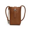 Nova Bolsa de Celular Estilosa para Mulheres, Bolsa Transversal da Moda e Elegante com Toque de Alta Qualidade, Versátil para o Dia a Dia, Design Vertical Exquisito, Bolsa de Ombro Prática e Elegante