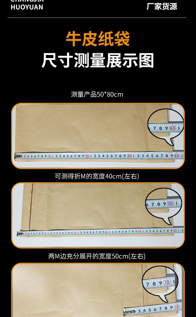 详情页啊啊啊_09.jpg