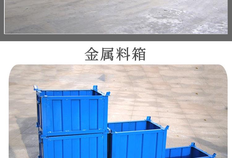 箱式托盘_04.png