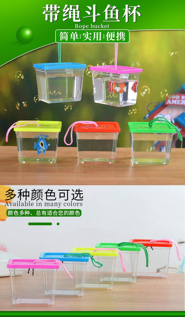 带绳小方杯_01.jpg