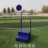 Bloque de Salida del Árbitro, Cortina de Humo de Acero, Cortina de Humo de Atletismo para Reunión Deportiva, Línea de Salida, Sistema Móvil de Elevación, Equipo Deportivo, Pistola de Señal
