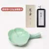 Plato de tinta de cerámica Lanzhai Mariposa Pequeño soporte para bolígrafos Charco de tinta Tinta para caligrafía Plato de agua con tinta Soporte para pinceles Bandeja de tinta Cartucho de tinta Lavado de bolígrafos Piedra de entintar