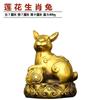 Juego Completo de Adornos Zodiacales de Cobre Puro, Rata de Cobre Grande y Pequeña, Buey, Tigre, Conejo, Dragón, Serpiente, Caballo, Oveja, Mono, Gallo, Perro, Cerdo Signos Zodiacales