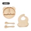 Conjunto de quatro peças de utensílios de mesa infantis de silicone com desenho animado, prato de jantar dividido, babador, copo de água com tampa, garfo doméstico, colher, tigela de comida