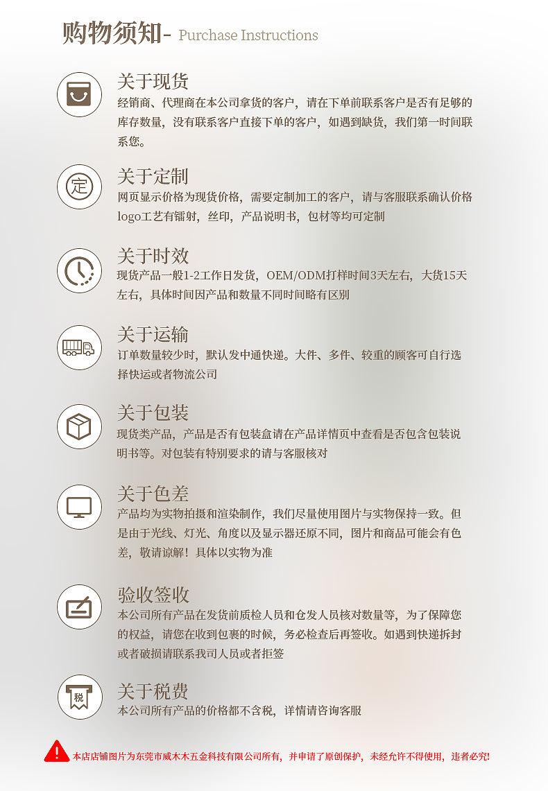平形勺_13.jpg