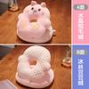 Almohada de siesta de dibujos animados Ice Doudou Almohada para dormir Mesa de siesta para niños de escuela primaria Almohada para siesta Almohada para dormir