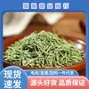 Romero Novedades Hojas de Romero Secas Té de Romero Condimento para Cocina Occidental Especias Romero Comestible Completo Mi Lian Xiang Venta al por Mayor