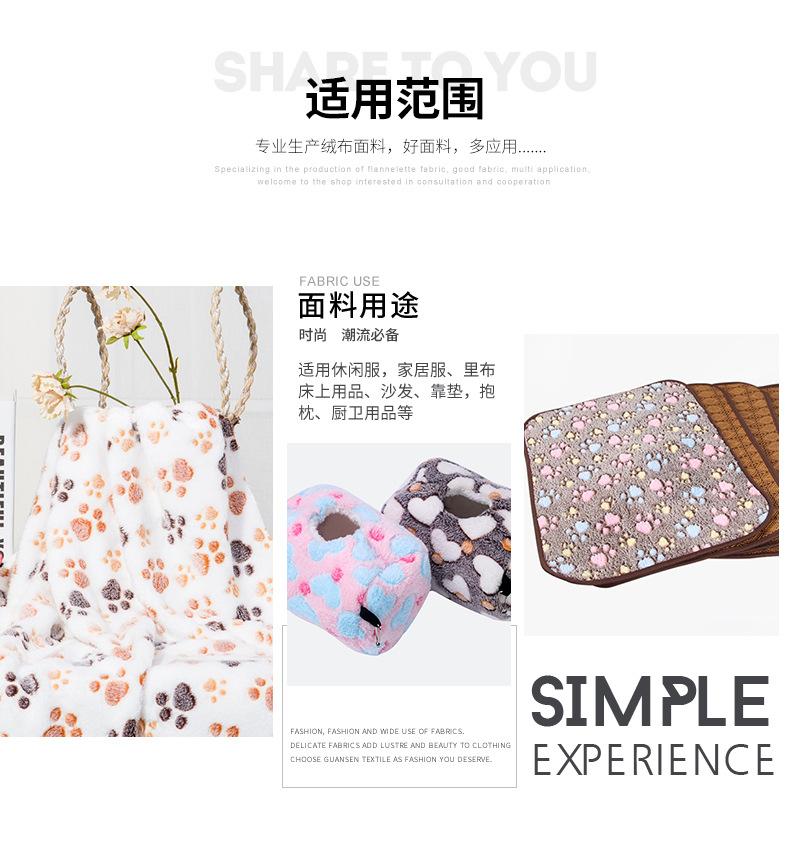 硕达纺织详情_04.jpg