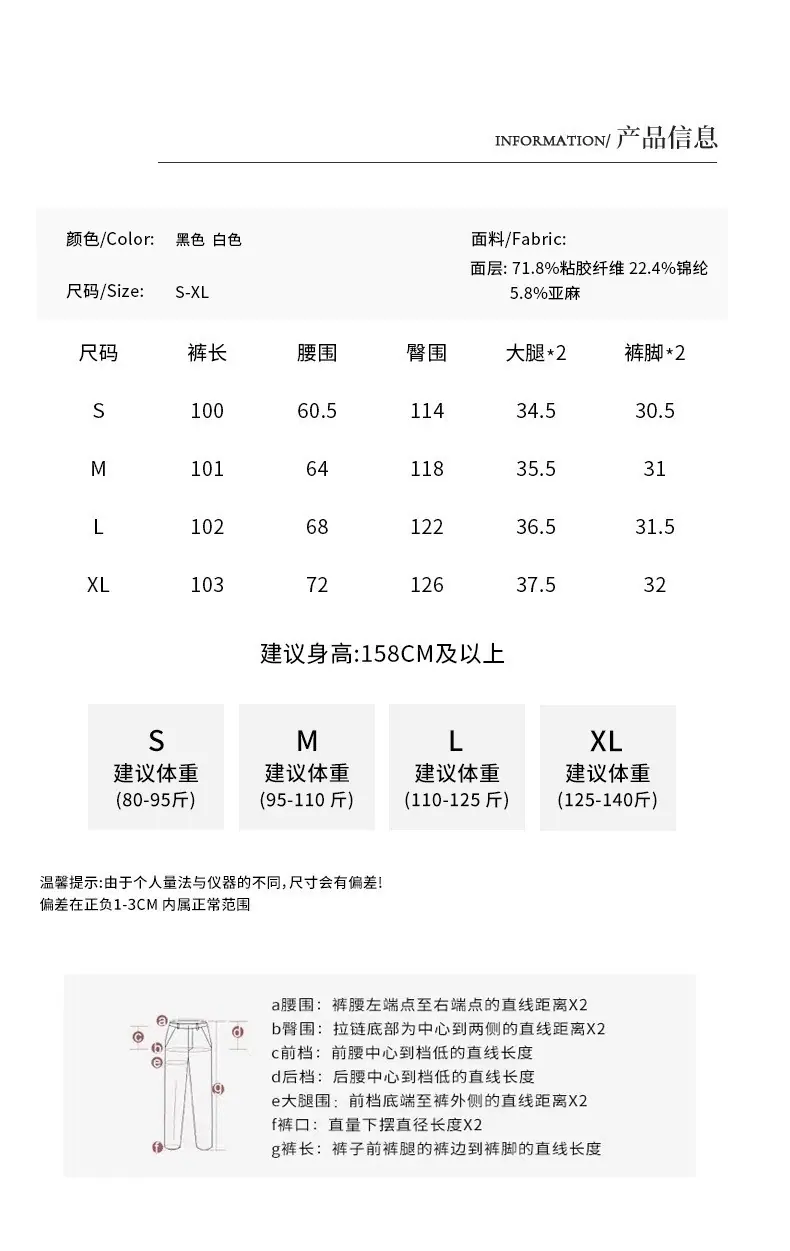 940066674170长条尺寸 (1).jpg