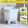 Lavabo Fregadero Pequeño Integrado para Uso Doméstico, Adecuado para Balcón o Baño, Lavabo Fregadero de Cerámica Alto Independiente