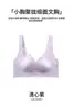 Sujetador push-up francés de alta gama, de satén, para busto pequeño, ajustable, sin aros, sexy, que oculta los rollitos laterales, suave y amigable con la piel para mujer