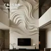 GRG Estilo Wabi-sabi Fondo texturizado pared suelo plano grande sofá superficie completa pared de estilo blanco puro patrón fluido relieve