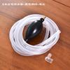 Tubo de drenaje para bandeja de té, mesa de té con bola absorbente, mesa de té, manguera de silicona para mesa de té, tubo de salida de agua para té, accesorios para juego de té