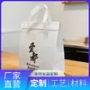 Bolsa tote de papel de aluminio ecológica engrosada, más gruesa para mayor durabilidad, tamaños personalizados, venta directa de fábrica, para llevar té de burbujas, conservación del calor