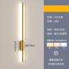 Lámpara de pared minimalista lámpara de noche para dormitorio lámpara lineal LED creativa lámpara de pared moderna simple nórdica para sala de estar