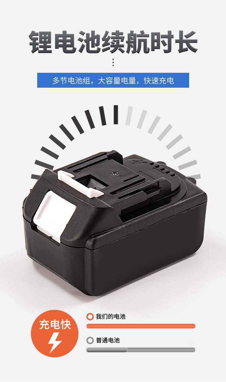 一键复制_20240223175537