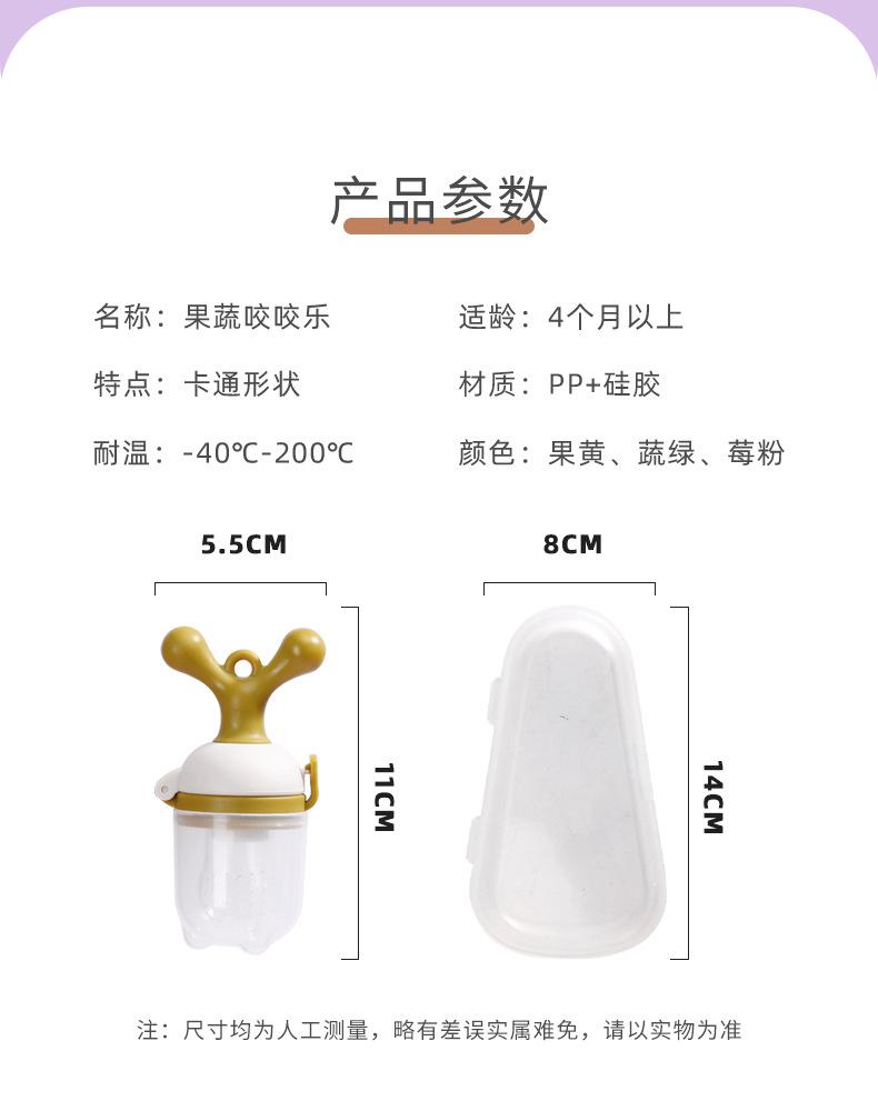 详情_12.jpg