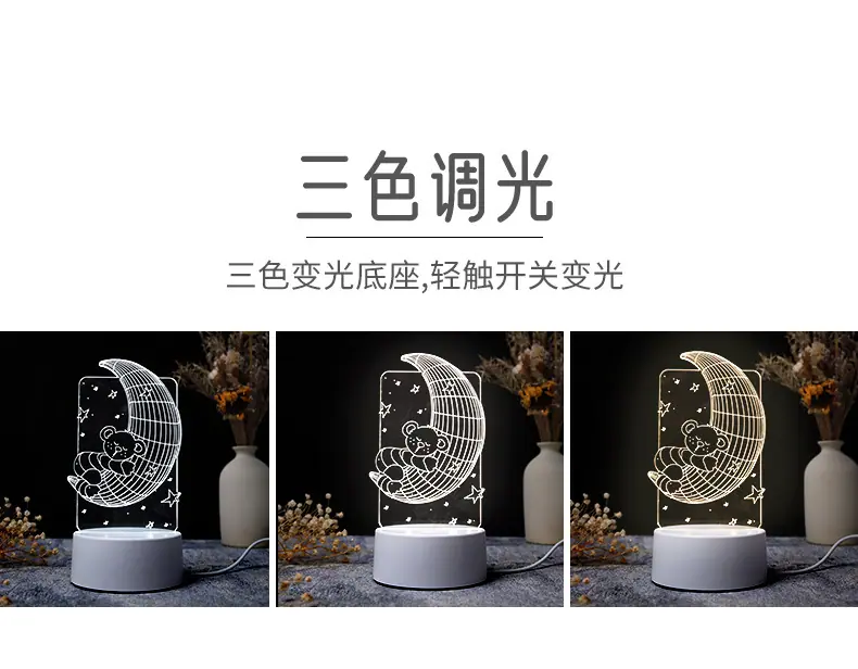 白光灯2_08