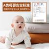 Cama dentro de la cama para bebé calmante anti-sobresalto ayuda para dormir portátil para dormir cama biónica nido para bebé seguro anti-vuelco infantil