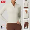 Camiseta de yoga deportiva de manga larga ajustada con media cremallera transfronteriza, camiseta de secado rápido, prenda ajustada para deportes al aire libre, running, fitness