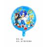 Globo de Película de Aluminio Nuevo Sonic Boy Sonic Hedgehog Forma de Sonic Decoración para Fiesta de Cumpleaños Infantil