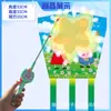 Cometa Weifang nueva para niños de dibujos animados de mano caña de pescar de plástico cometa para niños nueva venta al por mayor cometa de dibujos animados envío gratis