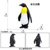 Simulación Transfronteriza Animales Polares Gran Casa de Hielo Set Oso Polar Conejo Polar Lobo Ártico Zorro Ártico Águila Nival Pequeña Pingüino