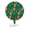 Balão de filme de alumínio de Natal Papai Noel Árvore de Natal Açúcar Presente Lâmpada Decoração Atmosfera Layout Balão de folha de alumínio