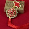Ornamento Pendente Nó Chinês Flor de Ameixa Dez Imperadores Moeda Sorte Segurança Pingente Casa Nova Carro Porta a Porta