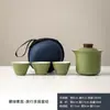 Juego de Té de Viaje Portátil para Exteriores Taza Rápida Una Tetera Tres Tazas Tetera Kung Fu Simple Taza de Té para Una Persona para Beber