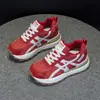 Zapatillas de suela gruesa estilo "Dad Shoes" para mujer, Novedad Popular Otoño 2026, Versátiles, Transpirables de Malla, que Aumentan la Altura, Ligeras, Zapatillas Forrest Gump