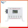 Equipo Protector Integral de Red Tipo TDB-I de Sibolian Beijing Componentes de Repuesto Originales de Fábrica con Pantalla y Botones
