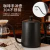 Conjunto para Compartilhar Cafeteira de Preparo Manual, Suporte para Cafeteira de Preparo Manual, Suporte para Porta-Filtro, Suporte para Porta-Filtro V60 para Exterior, Cafeteira de Preparo Manual com Bico Longo